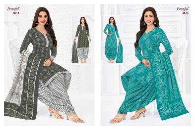 Pranjul priyanshi vol-38 dress materials wholesale singles sales in whatsapp